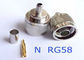 Conectores coaxiais do RF do bronze para RG58 o cabo, tomada masculina reta do conector N do friso fornecedor
